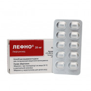 Купить Лефно (Лефлуномид) таблетки 20мг N30 в Ульяновске